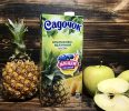 Сік Ананасово-яблучний0.95л